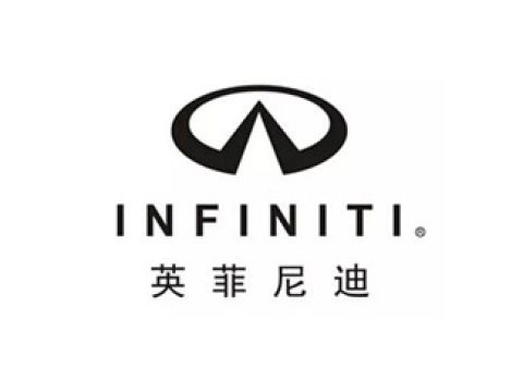 Para Infiniti