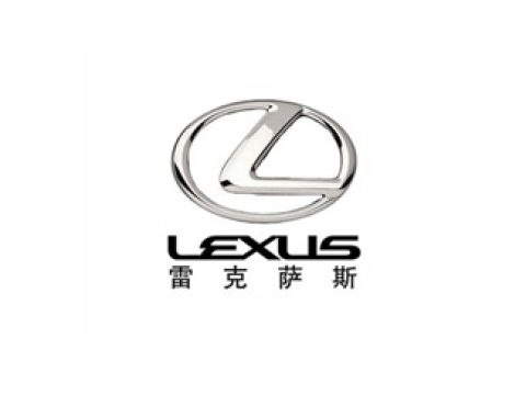 Para a Lexus