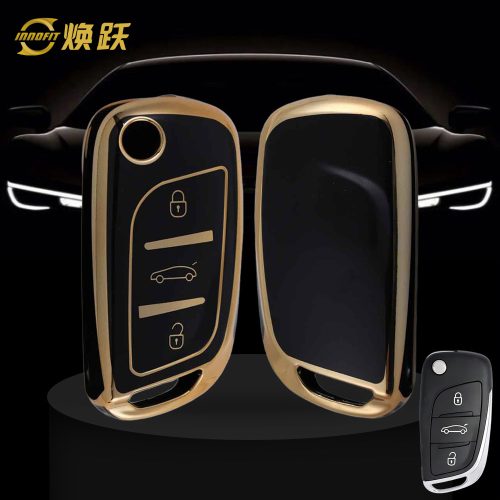 PUA1T1-Black-Gold Plating- Car Key Cover For Peugeot Citroen