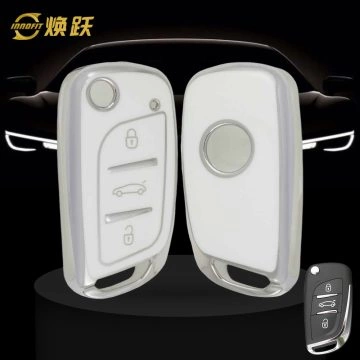 PUA1T1-White-Silver Plating- Car Key Cover For Peugeot Citroen