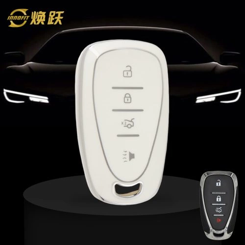 CEA2T1-White-Silver Plating- Car Key Cover For Chevrolet Holden