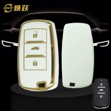 CHA1T1-White-Gold Plating- Car Key Cover For CHANGAN