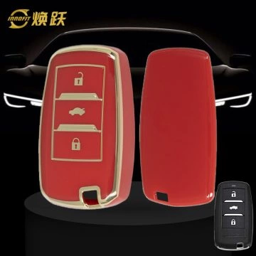 CHA1T1-Red-Gold Plating- Car Key Cover For CHANGAN
