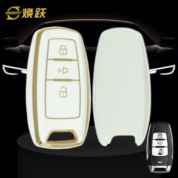 GRA1T1-White-Gold Plating- Car Key Cover For Great Wall Motor