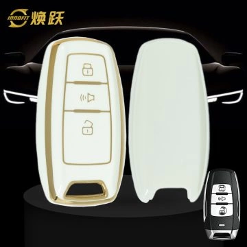GRA1T1-White-Gold Plating- Car Key Cover For Great Wall Motor