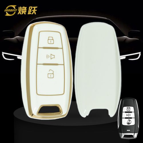 GRA1T1-White-Gold Plating- Car Key Cover For Great Wall Motor