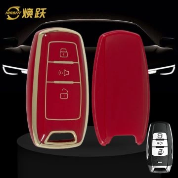 GRA1T1-Red-Gold Plating- Car Key Cover For Great Wall Motor