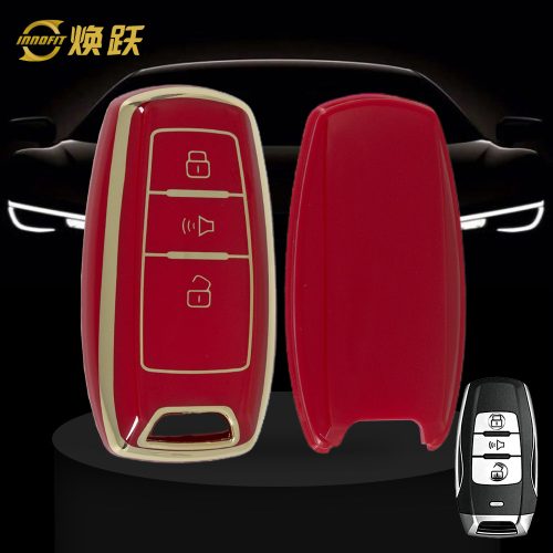 GRA1T1-Red-Gold Plating- Car Key Cover For Great Wall Motor