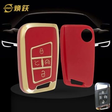VOD2T1-Red-Gold Plating- Car Key Cover For Volkswagen