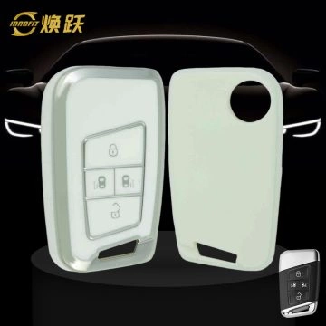 VOD3T1-White-Silver Plating- Car Key Cover For Volkswagen