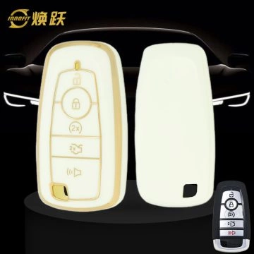 FOB4T1-White-Gold Plating- Car Key Cover For Ford
