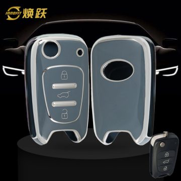 HYG2T1-Space Gray-Silver Plating- Car Key Cover For Kia