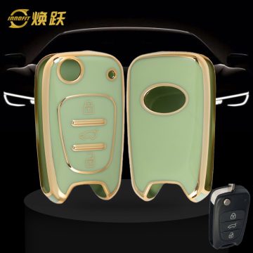 HYG2T1-Green-Gold Plating- Car Key Cover For Kia