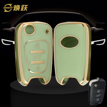 HYG2T1-Green-Gold Plating- Car Key Cover For Kia