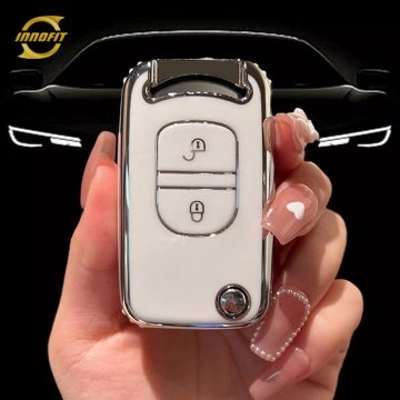 FAA1T1-White-Silver Plating- Car Key Cover For FAW