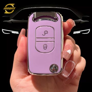 FAA1T1-Purple-Silver Plating- Car Key Cover For FAW