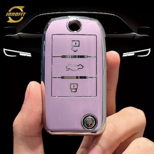 ROC1T1-Purple-Silver Plating- Car Key Cover For Roewe Morris Garages
