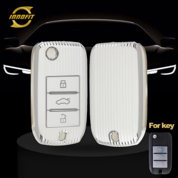 ROC1T1-White-Silver Plating- Car Key Cover For Roewe Morris Garages
