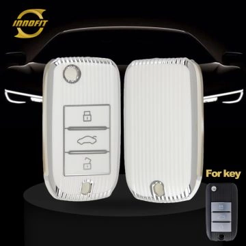 ROC1T1-White-Silver Plating- Car Key Cover For Roewe Morris Garages