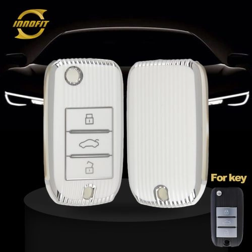 ROC1T1-White-Silver Plating- Car Key Cover For Roewe Morris Garages