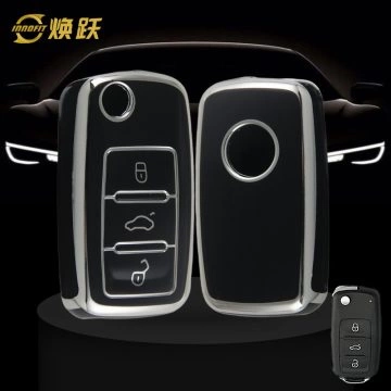 VOB1T1-Black-Silver Plating- Car Key Cover For Volkswagen SEAT skoda