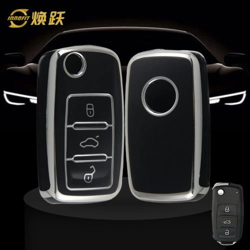 VOB1T1- 블랙-실버 도금- 폭스 바겐 좌석 스코다 용 자동차 키 커버