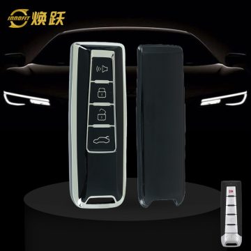 WYA1T1-Black-Silver Plating- Car Key Cover For WEY