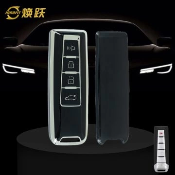 WYA1T1-Black-Silver Plating- Car Key Cover For WEY