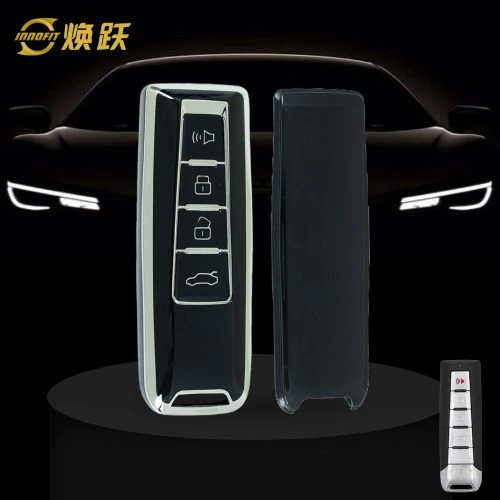 WYA1T1-Black-Silver Plating- Car Key Cover For WEY