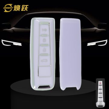 WYA1T1-Purple-Silver Plating- Car Key Cover For WEY