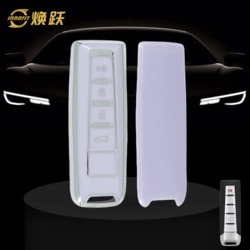 WYA1T1-Purple-Silver Plating- Car Key Cover For WEY