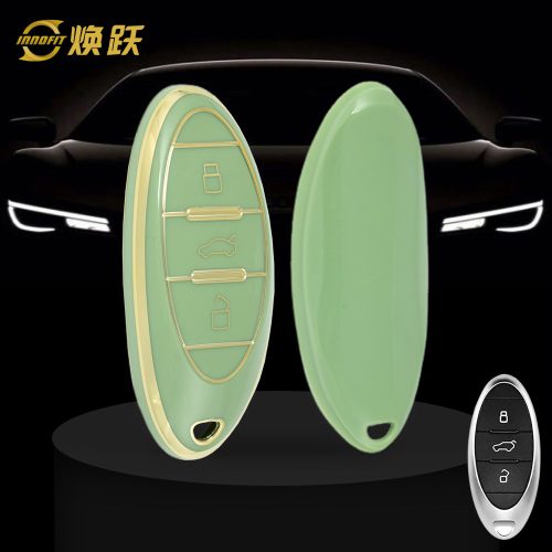 BEA1T1-Green-Gold Plating- Car Key Cover For Bestune