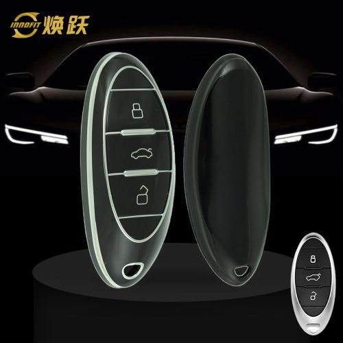 BEA1T1-Black-Silver Plating- Car Key Cover For Bestune