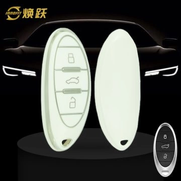 BEA1T1-White-Silver Plating- Car Key Cover For Bestune