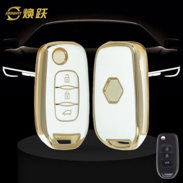 REB1T1-White-Gold Plating- Car Key Cover For Renault