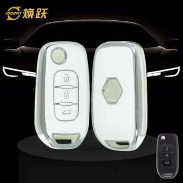 REB1T1-White-Silver Plating- Car Key Cover For Renault