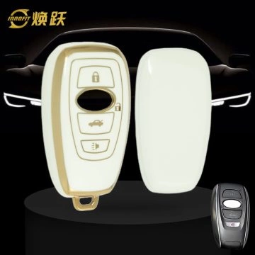 ROA2T1-White-Gold Plating- Car Key Cover For Roewe