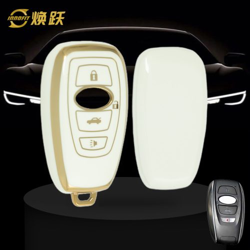 ROA2T1-White-Gold Plating- Car Key Cover For Roewe