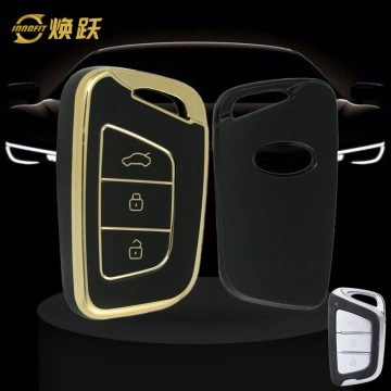 JAA1T1-Black-Gold Plating- Car Key Cover For JAC