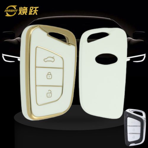 JAA1T1-White-Gold Plating- Car Key Cover For JAC