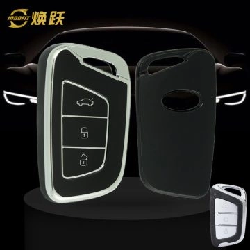 JAA1T1-Black-Silver Plating- Car Key Cover For JAC