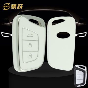 JAA1T1-White-Silver Plating- Car Key Cover For JAC