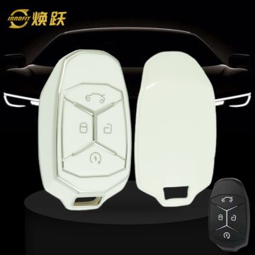 LYA1T1-White-Silver Plating- Car Key Cover For LYNK