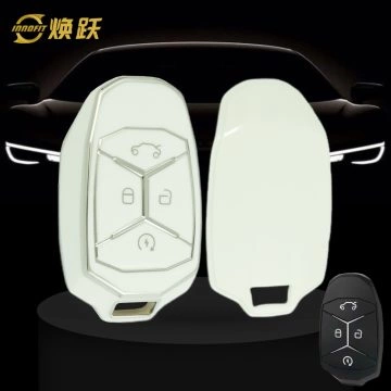 LYA1T1-White-Silver Plating- Car Key Cover For LYNK