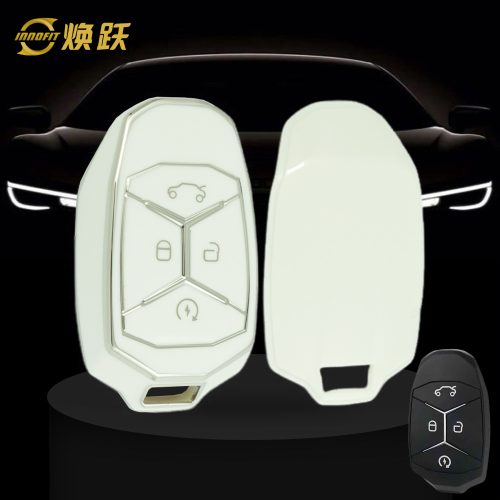 LYA1T1-White-Silver Plating- Car Key Cover For LYNK