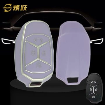 LYA1T1-Purple-Silver Plating- Car Key Cover For LYNK