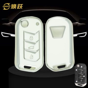 MHA1T1-White-Silver Plating- Car Key Cover For Mahindra