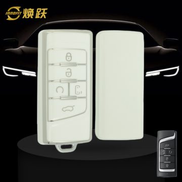 TRA1T1-White-Silver Plating- Car Key Cover For Trumpchi