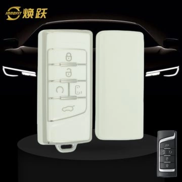 TRA1T1-White-Silver Plating- Car Key Cover For Trumpchi