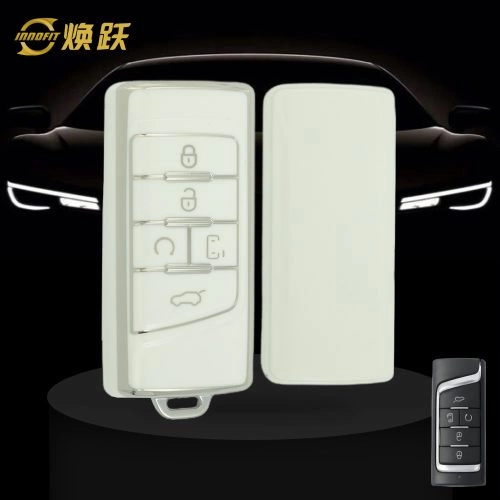 TRA1T1-White-Silver Plating- Car Key Cover For Trumpchi
